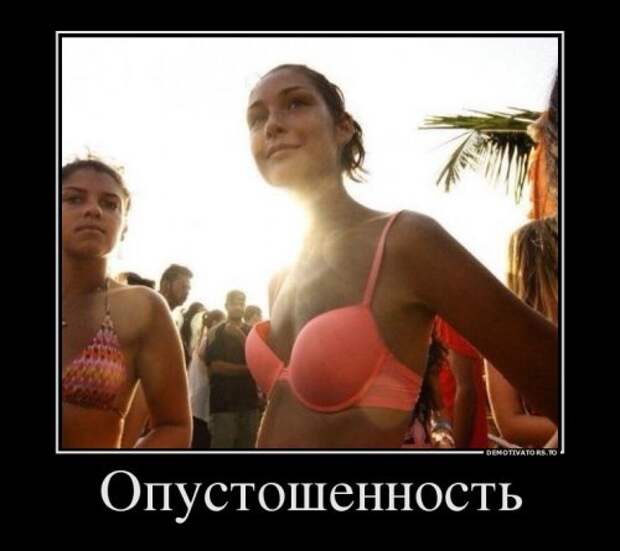 Новый сборник демотиваторов (22 шт)