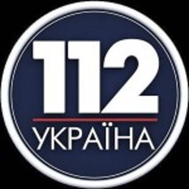 112ukr