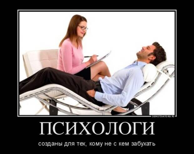 Новый сборник демотиваторов (22 шт)