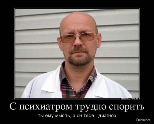 Имитируя работу мысли