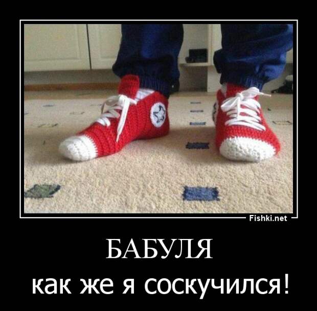 Демотиваторы демотиваторы