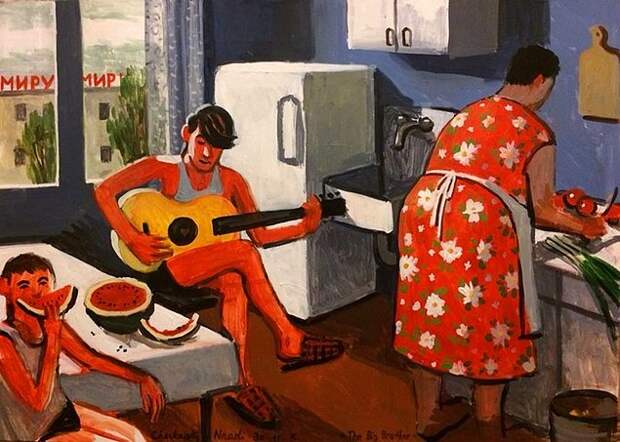 Летние выходные