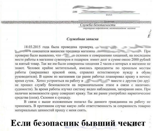 Прикольные картинки картинки, прикол, юмор