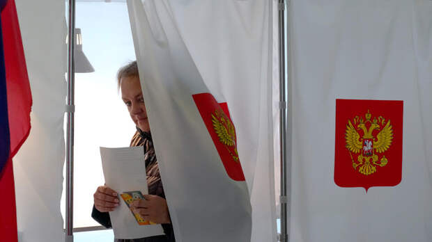 "Единая Россия" начала сбор предложений для предвыборной народной программы