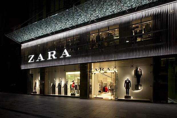Zara получила свое имя в честь фильма "Грек Зорба"