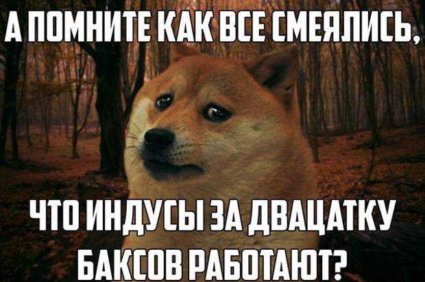 Когда рублю пришёл Писец