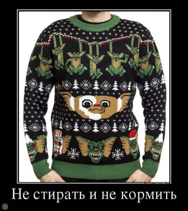 Не забывай включить мозг! 4