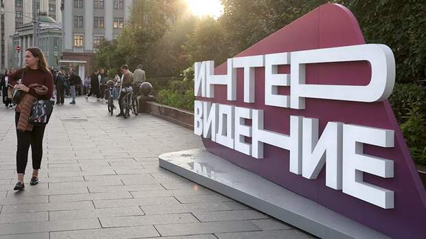 Продюсер Араз Мамет вошел в состав жюри «Интервидения» от США