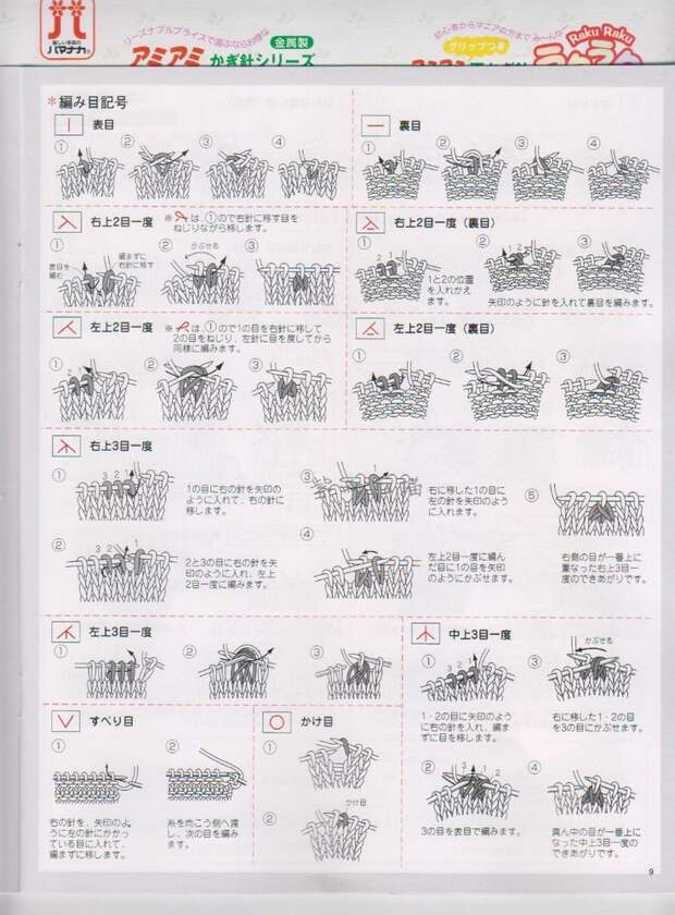 145.jpg