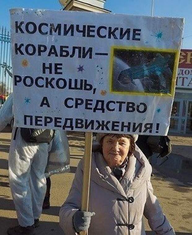 Уморительные тексты