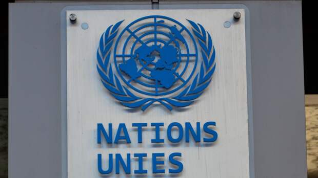 Варшава передала председателю ГА ООН письмо по вопросу репараций от Германии