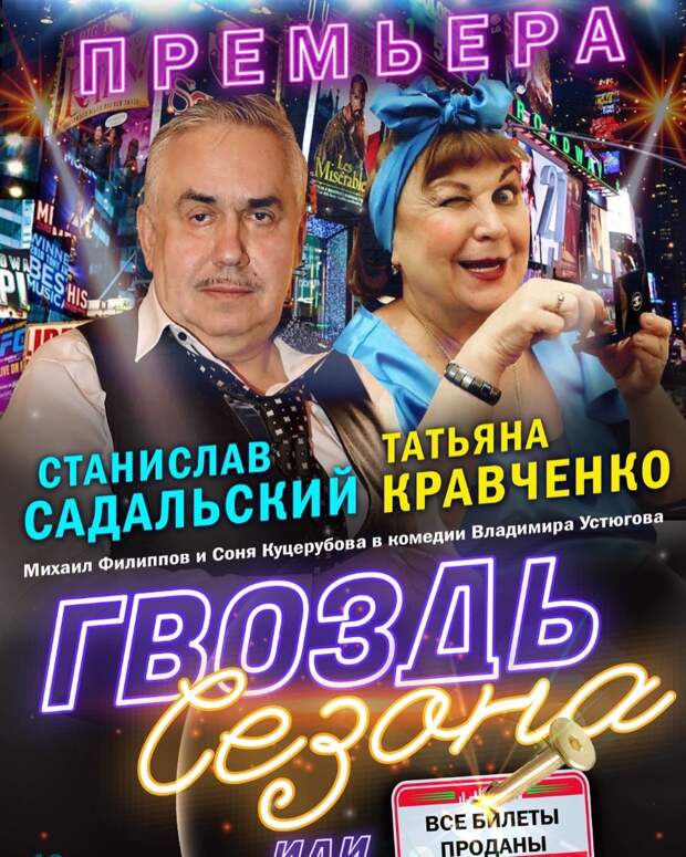 https://sun9-84.userapi.com/impg/uXU2uGJGGgdHow4K6VnhsA915mypxKnIaCoZ6g/--YP3pIa-h4.jpg?size=1440x1800&quality=96&sign=8e69d49a15074ea974751c9e3f4a4165&type=album