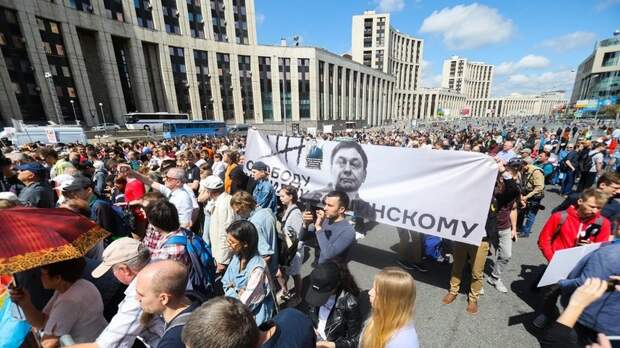 Более 25 человек задержаны на несогласованной акции в центре Москвы