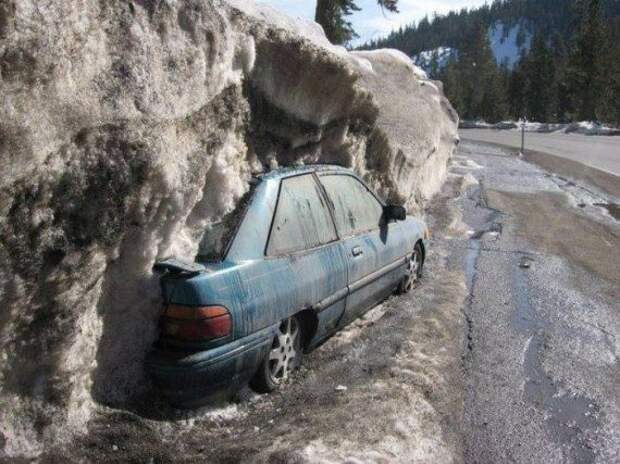 АВТОюмор