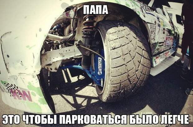 Подборка автоприколов. Часть 225 авто, автоприколы, приколы