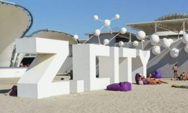 Организаторы фестиваля Z.CITY в Крыму опровергли информацию о его закрытии