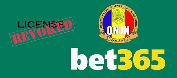 Bet365 не сможет легализироваться на румынском рынке