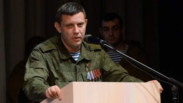 Глава ДНР: героизируя ОУН-УПА, Киев запускает процесс распада страны Глава ДНР: героизируя ОУН-УПА, Киев запускает процесс распада страны