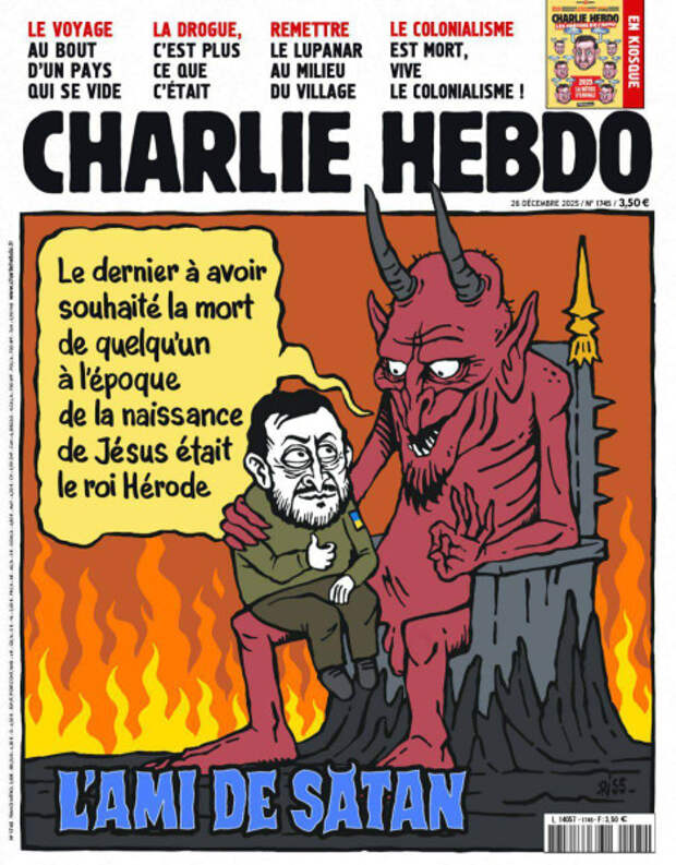 Последним, кто желал чьей-либо смерти во время рождения Иисуса, был Ирод...