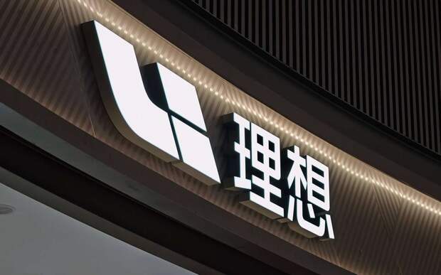 Китайцы издеваются над Volkswagen из-за устаревшей технологии