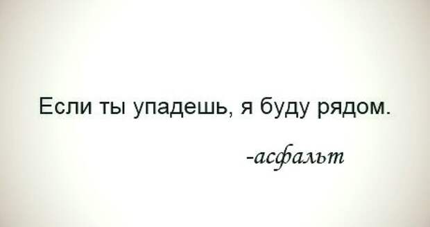 Просто смешные картинки с подписями весело, с подписями, смешные картинки, юмор