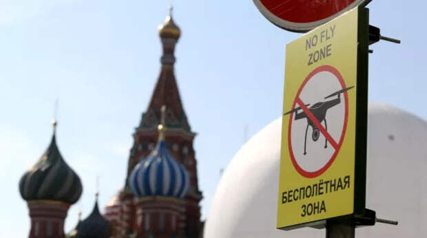 Baza: ВСУ начали целиться беспилотниками по железнодорожной инфраструктуре РФ :: Спецоперация на Украине