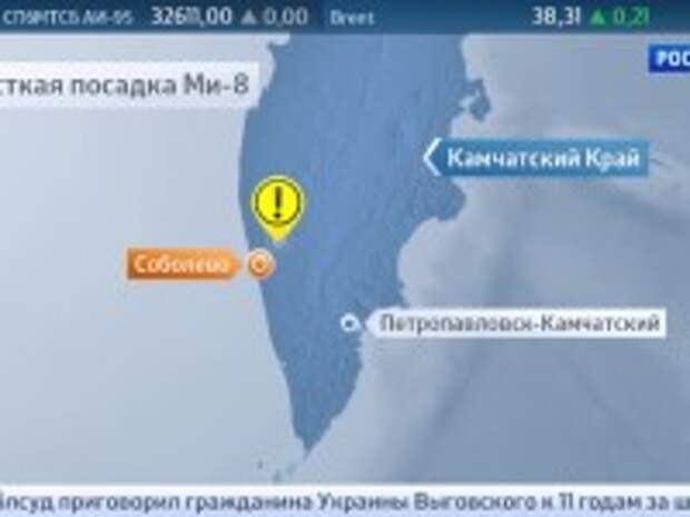 Петропавловск камчатский соболево. Соболево Камчатский край. Село Соболево Камчатский край на карте. Соболево Петропавловск Камчатский. Соболево Камчатка на карте.