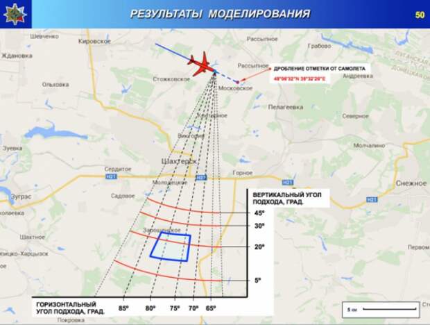 Снимок экрана 2015-06-08 в 12.08.25