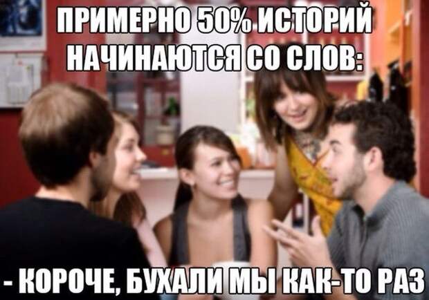 Прикольные картинки. Дневной выпуск (59 фото)