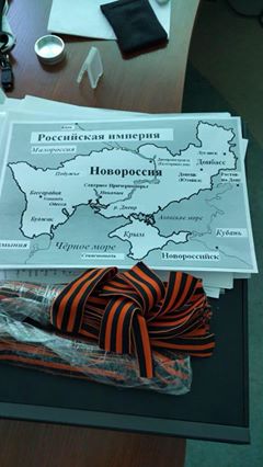 Фото Юрій Луценко.