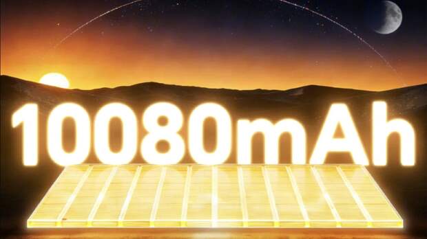 Рассекречена дата релиза смартфона Honor cо сверхъемким аккумулятором