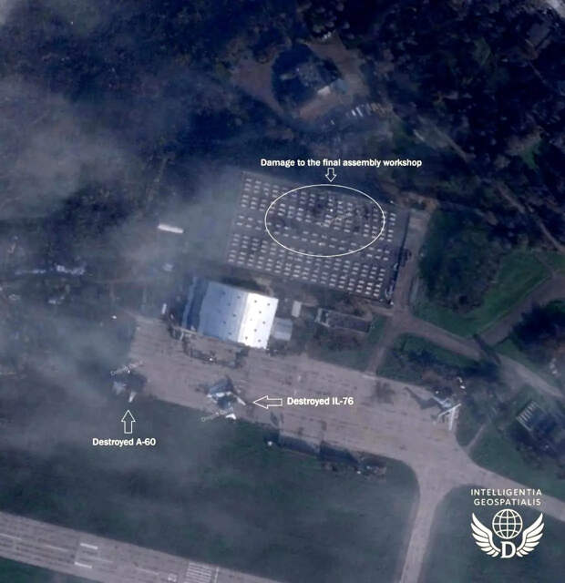 Блогеры сообщили о потере опытных самолетов А-60 и А-100ЛЛ в ходе удара ВСУ по Таганрогу