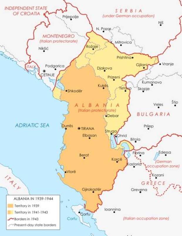 Албания в первой половине XX века. Обретение независимости и Вторая мировая война