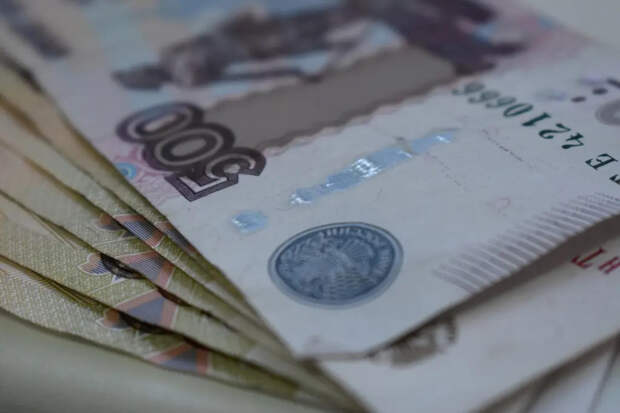 Рост цен в Новосибирской области: основные тенденции