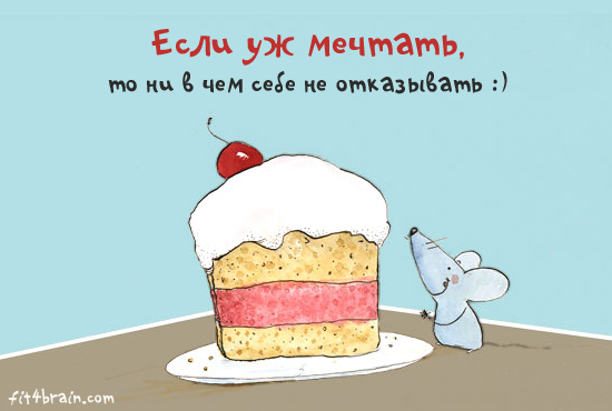 Картинка №20