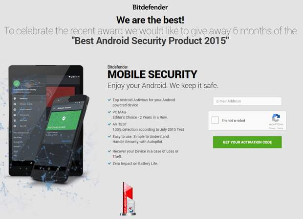 Bitdefender Mobile Security для Android - на 6 месяцев бесплатно