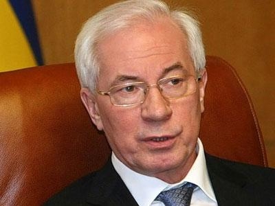 Апелляционный суд Киева вернул Азарову пенсию