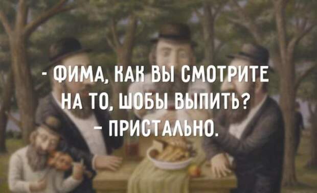 Прикольные картинки (92 фото)