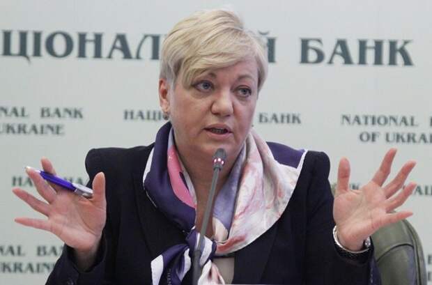 Украинская экономика достигла дна, но снизу еще вполне могут постучаться Украинская экономика достигла дна, но снизу еще вполне могут постучаться