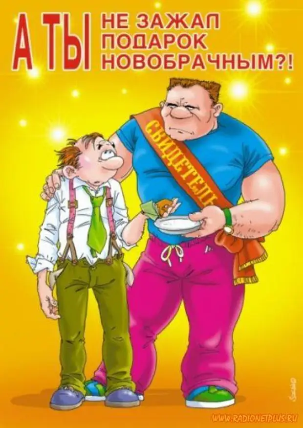 свадебные плакаты нарисованные. а у нас свадьба плакат. свадебные плакаты. свадебные плакаты. плакаты на свадьбу своими руками.