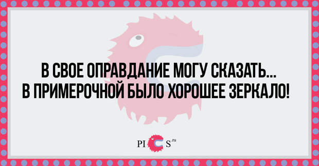 opravd