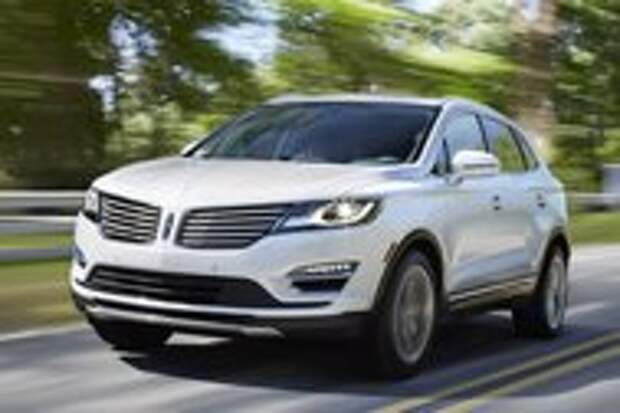 Lincoln MKC