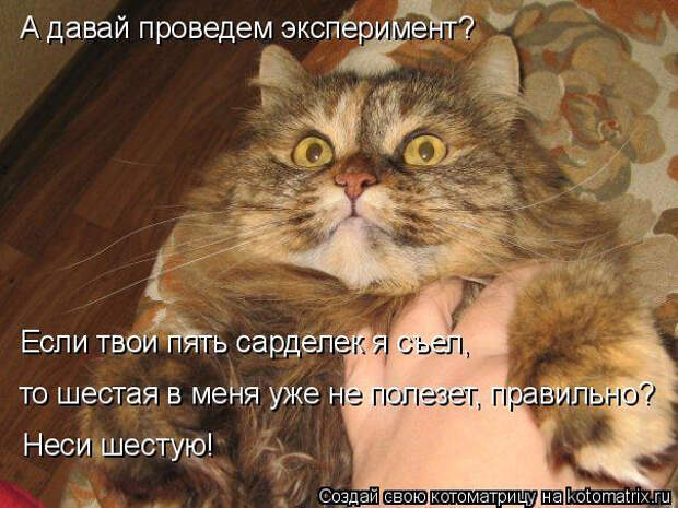 1 (604x453, 281Kb)