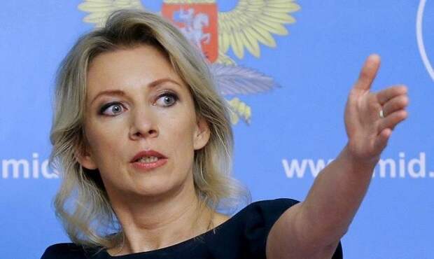 Мария Захарова: Сначала все звонят в Вашингтон, а Вашингтон после этого звонит в Москву