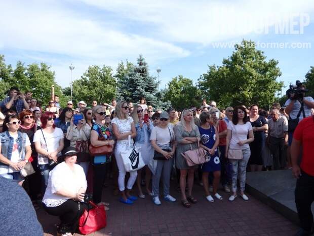 Митингующие!
