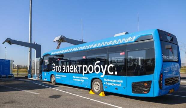 Сервис «МультиТранспорт» позволяет сэкономить до 30% на поездки в городском транспорте