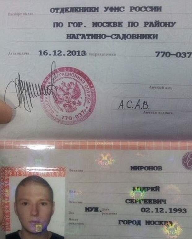 Прикольные подписи в документах подписи, приколы.