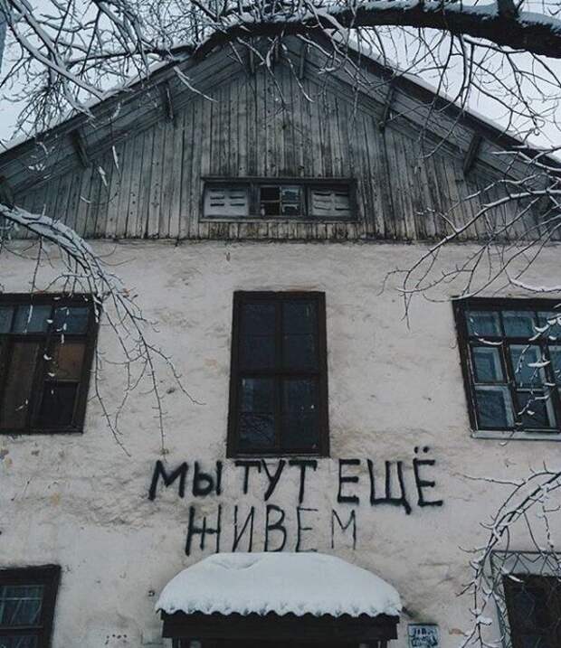 Удивительные снимки с российских просторов