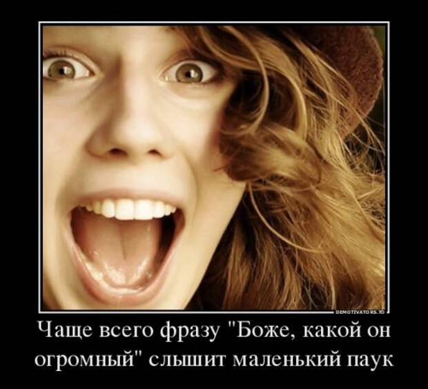Демотиваторы-приколы на Бугаге (16 шт)