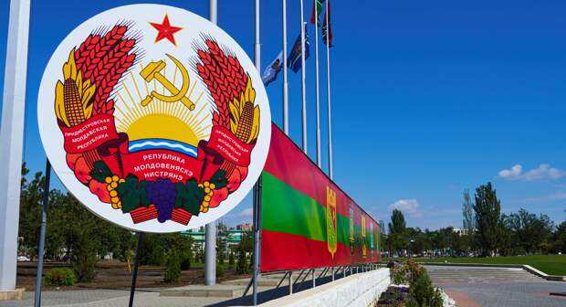 Как появилось Приднестровье, и почему оно до сих пор не воссоединилось с Россией